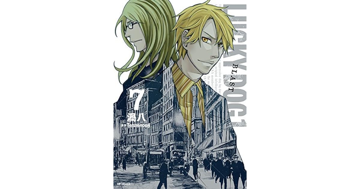 ラッキードッグ1 Blast 7 Lucky Dog 1 Blast 7 By Tennenouji