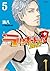 ラッキードッグ1 BLAST 5 [Lucky Dog 1 Blast 5]