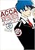 ACCA13区監察課 2 [ACCA: 13-ku Kansatsu-ka 2] (ACCA: 13-Territory Inspection Dept., #2)