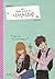 Cheese in the Trap, Season 1-5