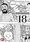 To Your Eternity #18