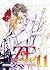 Ze Volume 11 (Yaoi Manga) (ZE GN)