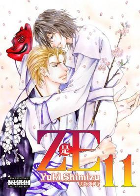 Ze Volume 11 (Yaoi Manga) (ZE GN)
