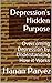 Depression's Hidden Purpose