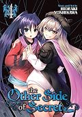 The Other Side of Secret Vol. 4