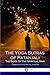 The Yoga Sutras of Patanjali (Illustrated)