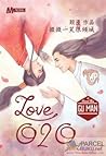 Love O2O by Gu Man Love O2O by Gu Man