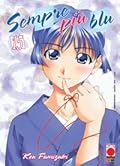 Sempre più blu, vol. 15