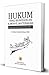 Hukum yang Berkeadilan dan Menyejahterakan: Sumbang Saran Pemikiran untuk Indonesia