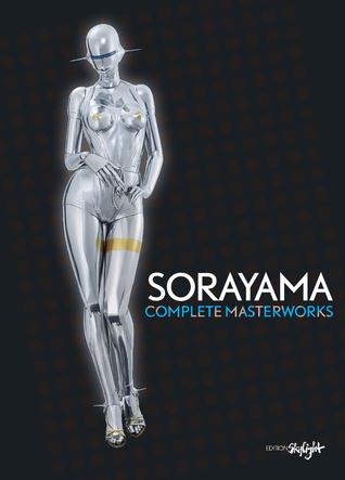 Sorayama: Complete Masterworks (Paperback)