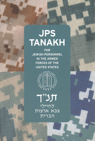 Holy Bible: The Jps Bible, Pocket Edition - Military; English-only Tanakh (Paperback)