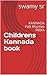 Childrens Kannada book by swamy sr