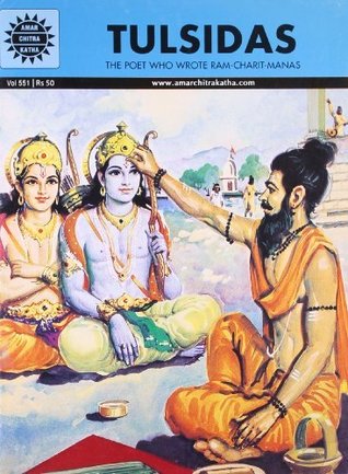Tulsidas (Amar Chitra Katha)