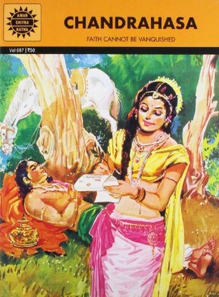 Chandrahasa (Kindle Edition)