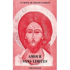Amour sans limites (Paperback)
