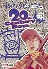 20th Century Boys...