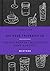 Die neue Trinkkultur: Speisen perfekt begleiten ohne Alkohol (German Edition)