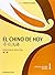 El Chino De Hoy (Student Book with Disk) by Wang Xiaopeng