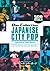 Japanese City Pop Disc Collection