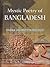 Mystic Poetry of BANGLADESH