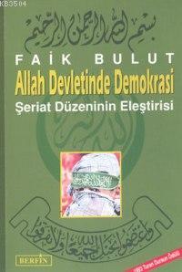 Allah Devletinde Demokrasi (Hardcover)