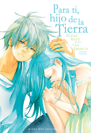 Para ti, hijo de la Tierra (Paperback)