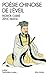 Poésie chinoise de l'éveil by Zéno Bianu