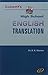 High School English Translation
