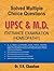 Solved Multiple Choice Questions Upsc & M.d. Entrance Examina... by v.k. chauhan