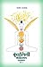 Kundalini Meditation Prashnottare Khanda Ek - Kundalini Meditation Vol. 1