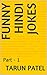 Funny Hindi Jokes by Tarun Patel