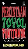 Percintaan Toyol Puntianak
