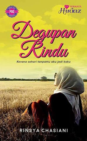 Degupan Rindu (Paperback)