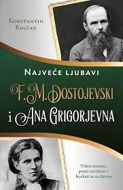 Download Dostojevski For Free