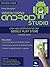 Videocorso Android Studio. Volume 2: Crea app professionali per Google Play Store (Italian Edition)