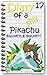 Squirtle Squirt!: Kabutops isn't the only strong Pokemon in this great bedtime story for children... (Diary of a Silly Pikachu Book 18)