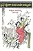 స్క్రిప్ట్ సిద్ధంగా ఉంది సినిమా తియ్యండి! by Potthuri Vijayalakshmi