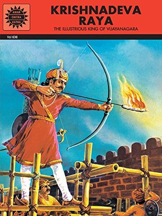 Krishnadeva Raya (Kindle Edition)