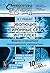 Эволюция, нейронные сети, интеллект. Модели и концепции эволюционной кибернетики