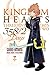 Kingdom Hearts 358/2 Days Vol. 1 by Shiro Amano