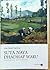 Suta Naya Dhadhap Waru: Manusia Jawa dan Tumbuhan