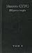Василь Стус. Зібрання творів. Том 1