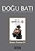 Doğu Batı Düşünce Dergisi Sayı: 75 - Sinema Tutkusu IV