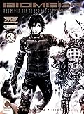 Biomega. Ultimate Deluxe Collection, Vol. 3