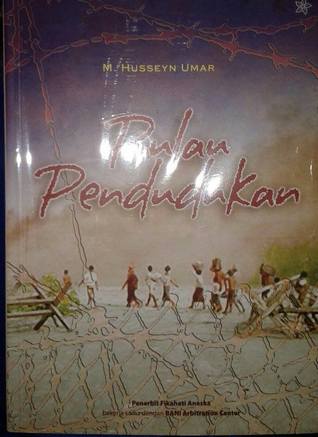 Pulau Pendudukan: Sebuah Novelet Kepemudaan