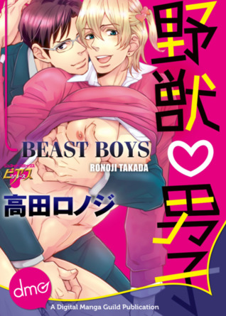 Beast Boys