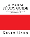 Japanese Study Gu...