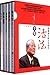 Complete Works of Live Act: Philosophy of Life of Kazuo Inamori (Chinese Edition)
