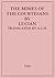 The Mimes of the Courtesans (Illustrated)