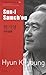 Sun-i Samch'on = 순이삼촌 (Modern Korean Literature, #3)